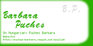 barbara puches business card